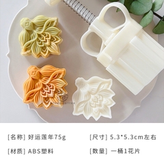 Khuôn Trung Thu Lò xo Cá Vàng May Mắn 75g