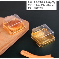 50 HỘP VUÔNG ĐẾ VÀNG ĐỰNG BÁNH TRUNG THU - XY65S- XY80S -  xy12-12