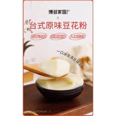 Bột Tàu Hũ Boduo Túi Vàng  |TENTEN