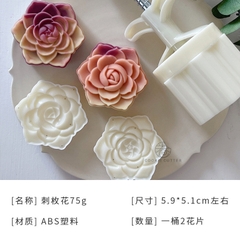 Khuôn Trung Thu Hoa Hồng Gai Khuôn Đậu Xanh Bánh Khoai Mỡ Dụng Cụ Ép Tay