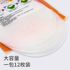 Giấy Hút Dầu Mỡ Thức Ăn, Giấy Thấm Dầu Thực Phẩm Váng Dầu Mỡ Gói 12 Tờp