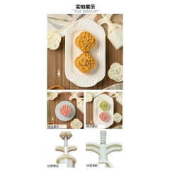 Khuôn Bánh Trung Thu Hoa Quế 75G / Khuôn Bánh Đậu Xanh Kiểu Trung Quốc Ép Tay Ba Chiều