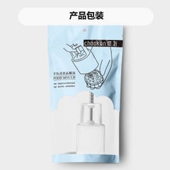 Khuôn Bánh Trung Thu Hoa Quế 75G / Khuôn Bánh Đậu Xanh Kiểu Trung Quốc Ép Tay Ba Chiều