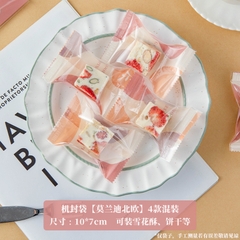 100 túi - size 7x10cm nhiều mẫu]Túi hàn đựng bánh kẹo, túi cookie nhiều mẫu