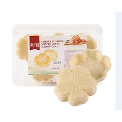 Bánh Gạo Nếp Hoa Mai / Đế bánh hoa mai