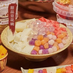 Bột Tàu Hũ Boduo Túi Vàng  |TENTEN