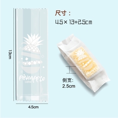 Túi bánh dứa quả dứa trắng / dứa nâu mẫu mới 95~ 100c