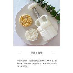 Khuôn Trung Thu Hoa Loa Kèn Ba Chiều 75G