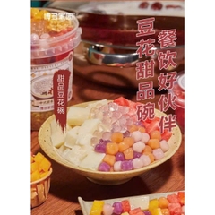 Bột Tàu Hũ Boduo Túi Vàng  |TENTEN