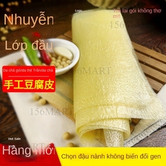 Tàu Hũ Ki - Da đậu -  Đa Nem Keto Siêu Mỏng làm nem cuộn 200gr
