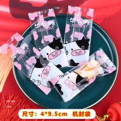 Set 200 vỏ túi đựng kẹo nougat, kẹo hạnh phúc hình hoa anh đào, hoa cúc (KT 4*9.5cm)