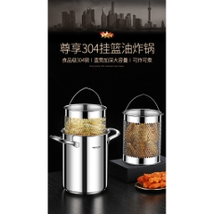 Nồi Chiên Sâu Có Giỏ Lọc Đồ Dùng Nhà Bếp Dầu Đa Năng Chảo Chiên Sâu Nồi Nấu Nhỏ Cho Spaghetti
