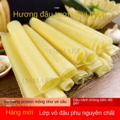 Tàu Hũ Ki - Da đậu -  Đa Nem Keto Siêu Mỏng làm nem cuộn 200gr