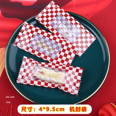 Set 200 vỏ túi đựng kẹo nougat, kẹo hạnh phúc hình hoa anh đào, hoa cúc (KT 4*9.5cm)