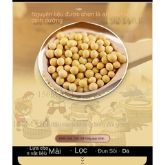 Tàu Hũ Ki - Da đậu -  Đa Nem Keto Siêu Mỏng làm nem cuộn 200gr