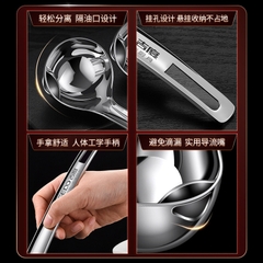 Muỗng Chống Dầu Inox 316 Jidu Dụng Cụ Lọc Dầu Nhà Bếp Muôi 190000Lọc Dầu
