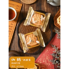 TÚI ĐỰNG BÁNH TRUNG THU  50G - 80G - 100G -150G -  250G- 156marthcm