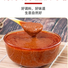 Gia vị lẩu Thái TomYum 1KG dành cho quán ăn, nhà hàng