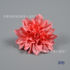 Set 5 bông cúc thược dược 9cm - hoa giả , hoa vải - phụ kiện trang trí mũ , tháp bánh , oản