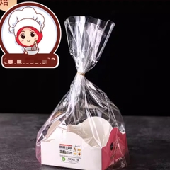 Set 50 Túi nilon Enjoy đựng bánh quy/ bánh mì/ bánh cookie kèm đế giấy vuông thành thấp enjoy