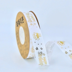 Ruy băng lụa chữ happy birthday vàng - 156mart