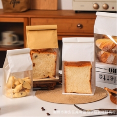 Túi Giấy Kraft Đựng Bánh Mì Sandwich, Bánh Gối, Bánh Mì Hoa Cúc, Bánh Kẹo Các Loại