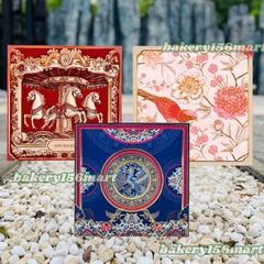 Hộp Đựng Quà Tết Cứng Âm Dương 2026 - NHẬT BÌNH CẦM _ Hộp trống không kèm quà