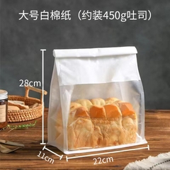 Túi Giấy Kraft Đựng Bánh Mì Sandwich, Bánh Gối, Bánh Mì Hoa Cúc, Bánh Kẹo Các Loại