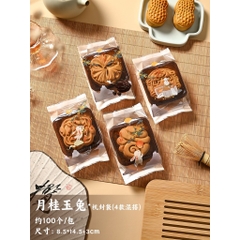 Túi Trung Thu mẫu mới 2025 đủ size  50G - 80G - 100G -150G -  200G- 156marthcm