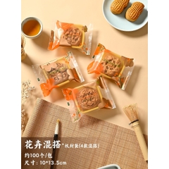 Túi Trung Thu mẫu mới 2025 đủ size  50G - 80G - 100G -150G -  200G- 156marthcm