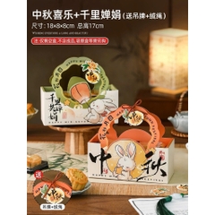 Hộp Trung Thu Quai Xách Thỏ Lồng Đèn Đựng 4 bánh mini 50-100gr