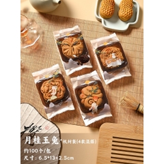 Túi Trung Thu mẫu mới 2025 đủ size  50G - 80G - 100G -150G -  200G- 156marthcm