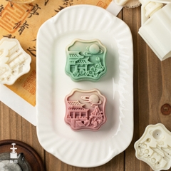 Khuôn Bánh Trung Thu 75G Mùa Thu Vàng Nguyệt Quế Bánh Ngọt Kiểu Quảng Đông Hoa
