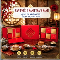 Vỏ Hộp trung thu cứng cao cấp qua da 150g-250g VẠN PHÚC / KIM AN / AN NHIÊN