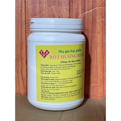 Hương Bơ Sữa Thới Vương Dạng Bột Siêu Thơm ( Butter Milk )-chiết lẻ 50g/100g và 250g