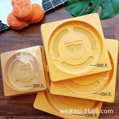 10 Hộp nhựa đựng bánh trung thu cỡ lớn cho bánh Tròn 300G / 600G / 1KG (10 hộp kèm nắp)