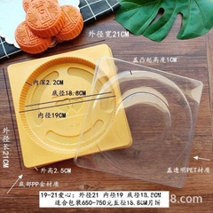 10 Hộp nhựa đựng bánh trung thu cỡ lớn cho bánh Tròn 300G / 600G / 1KG (10 hộp kèm nắp)