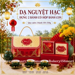 5-10 Vỏ Hộp trung thu 2 bánh 150g -250g | DẠ NGUYỆT HẠC |  {{store}}