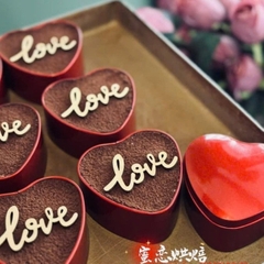 Hộp Thiếc Đỏ Hình Trái Tim Kèm Nơ Đựng Bánh Lạnh, Tiramisu, Quà Valentine 14-2, 8-3 - 156mart