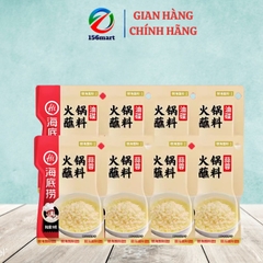 Sốt chấm lẩu Hải Đế Lao haidilao