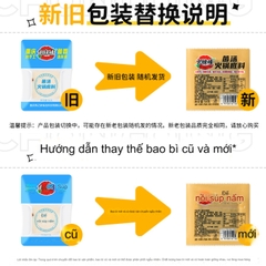 Gia vị lẩu cay Trùng Khánh Tứ Xuyên 50gam