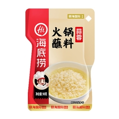 Cốt gia vị lẩu Haidilao thượng hạng đủ vị ngon mê ly (date mới nhất)