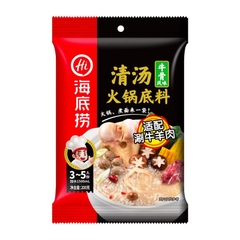 Cốt gia vị lẩu Haidilao thượng hạng đủ vị ngon mê ly (date mới nhất)