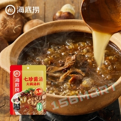 Cốt gia vị lẩu Haidilao thượng hạng đủ vị ngon mê ly (date mới nhất)