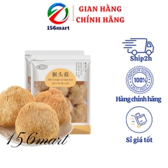 [Thịt Dày] Nấm Hầu Thủ - Nấm Đầu Khỉ khô nguyên chất - cực tốt cho dạ dày (200g & 250g)