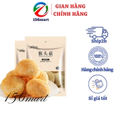 [Thịt Dày] Nấm Hầu Thủ - Nấm Đầu Khỉ khô nguyên chất - cực tốt cho dạ dày (200g & 250g)