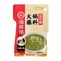 Sốt chấm lẩu Hải Đế Lao haidilao