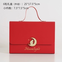 Set 5 Hộp Trung thu Mini 4-6 bánh (50-75gr) - Túi sang chảnh