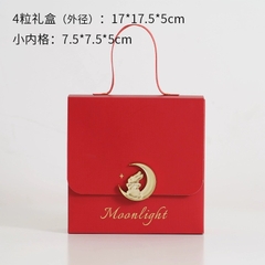 Set 5 Hộp Trung thu Mini 4-6 bánh (50-75gr) - Túi sang chảnh
