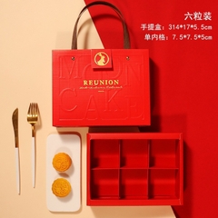 Set 5 Hộp Trung thu Mini 4-6 bánh (50-75gr) - Túi sang chảnh